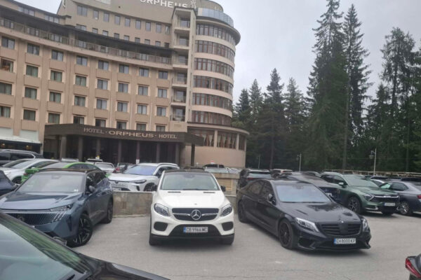 НСО спря журналистите още на входа! Какво обсъждат от „Прогресивна България“ в Пампорово?