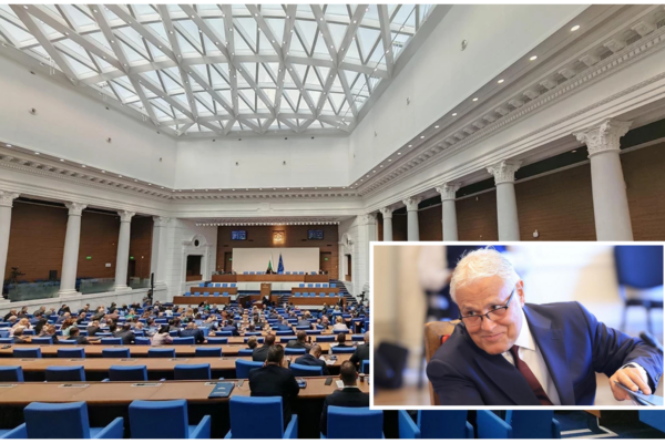 Парламентът избра новото ръководство на НЗОК