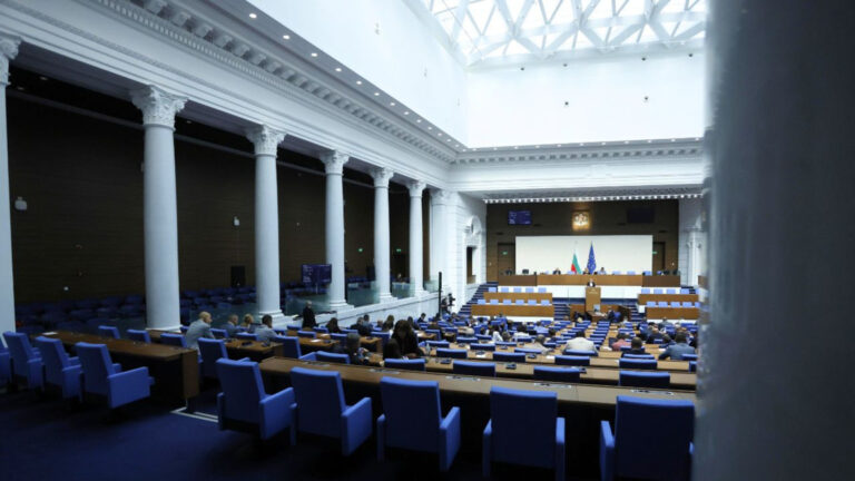 Izvanredno Zasedanie Na Narodnoto Sabranie