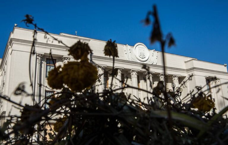 Konfliktat S Rusiya Shte Struva Na Ukrajna Nad 470 Miliona Dolara Na Den Prez 2027 G