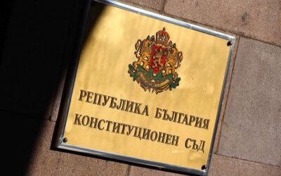 Конституционният съд запази Бюджет 2026, но отмени промените за трудовия стаж: Остър сблъсък между ГЕРБ и „Прогресивна България“