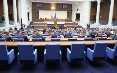 НА ЖИВО: Парламентът изслушва Демерджиев за парите от мантинели и полетите на Пеевски