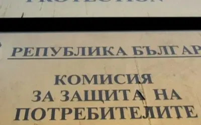 Надценки до 135% на храните! КЗП най-после започна производства срещу търговци