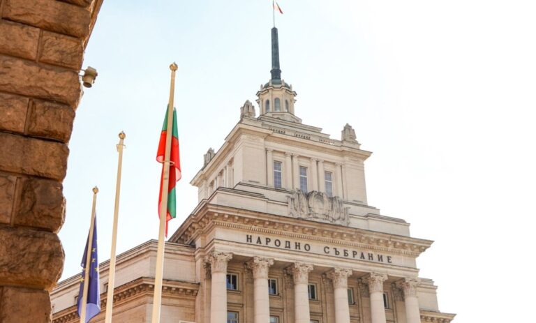 Parlamentat Otnovo Ne Sabra Kvorum Provaliha Se Izslushvaniyata Za Starlink I Pomilvaniyata