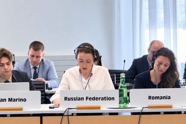 Посолството на Русия каза нещо, което...