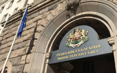 Правителството сваля публикациите с призива на Радев за Йотова, въпреки решението на ЦИК