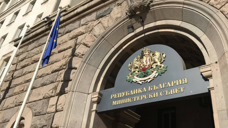 Pravitelstvoto Svalya Publikaciite S Priziva Na Radev Za Jotova Vapreki Reshenieto Na Cik