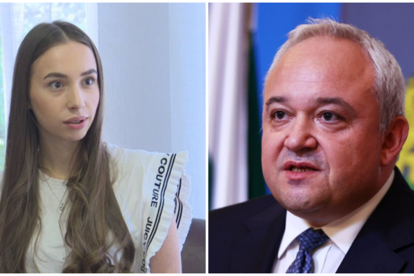 Ще бъде ли екстрадирана Ива Михайлова? Демерджиев разкри какво следва