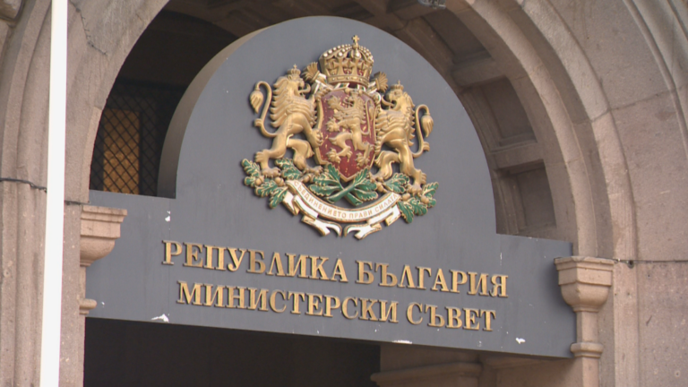 Shte Plashtame Li Za Oshte Orazhiya Za Ukrajna Kabinetat Radev Vze Reshenie