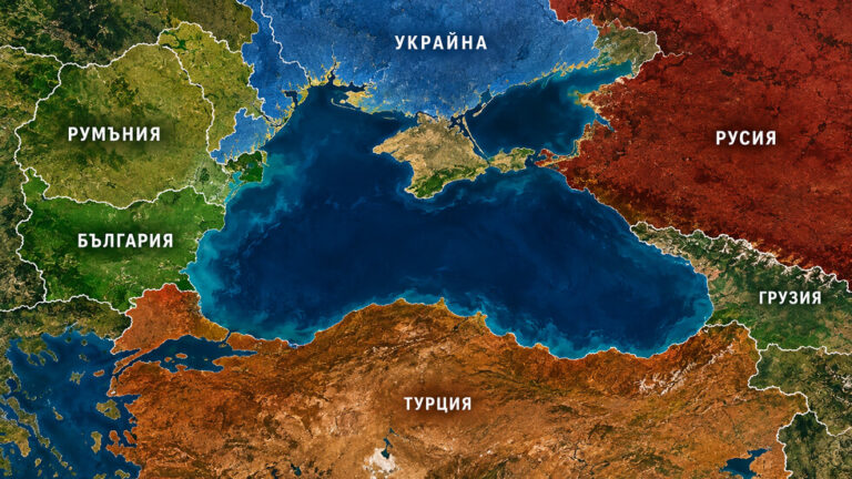Sled Atakite V Cherno More Rumaniya Predlozhi Neshto Vazhno Na Balgariya