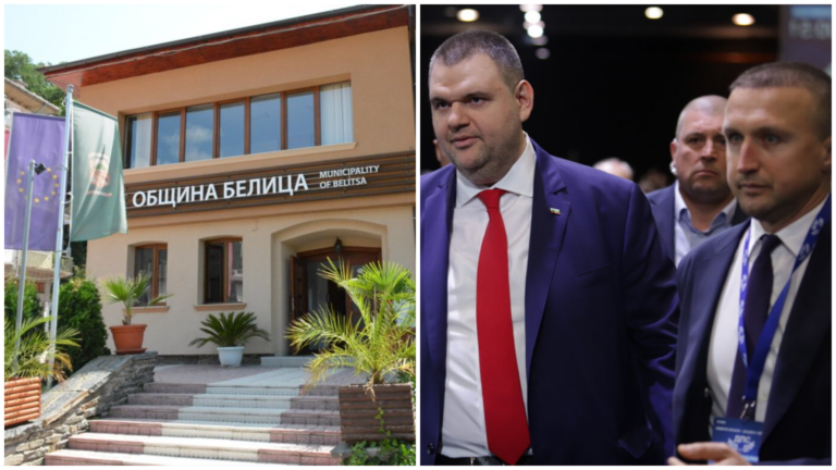 Udar Po Peevski Specializirana Operaciya Na Gdbop I Dans V Edin Ot Bastionite Mu